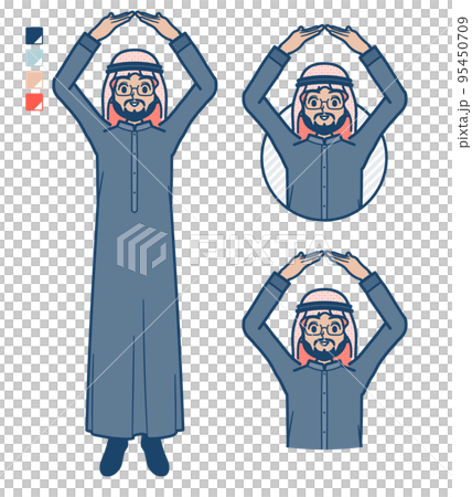 黒い衣装を着たアラビア人ミドル男性が腕でまるを作っているイラスト 95450709