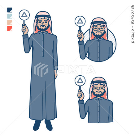 黒い衣装を着たアラビア人ミドル男性が三角印パネルを出すイラスト 95450786
