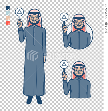 黒い衣装を着たアラビア人ミドル男性が三角印パネルを出すイラスト 95450786
