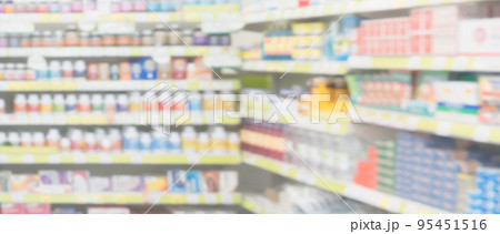 Pharmacy drugstore shelves interior blur medical background Pharmacy drugstore shelves interior blur medical background 95451516