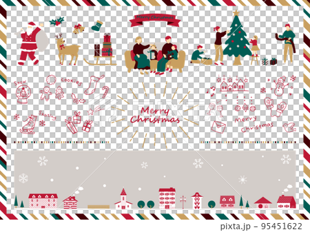 享受聖誕節的人們 95451622