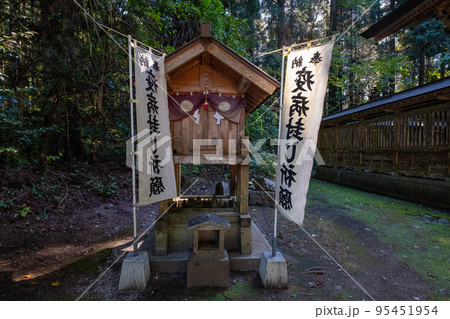 東楽々福神社境内 木野山神社 鳥取県日野郡日南町宮内 東楽々福神社境内 木野山神社 鳥取県日野郡日南町宮内 95451954