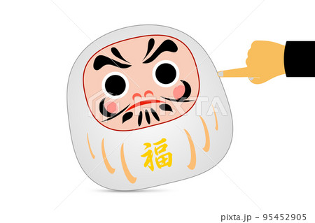 だるま だるま 95452905