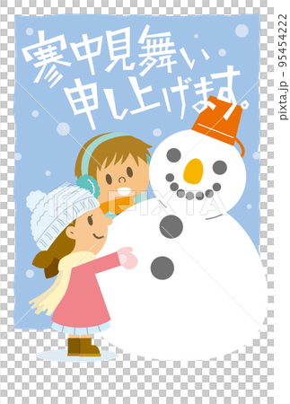 給孩子們堆雪人的冬季問候 95454222