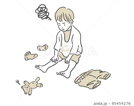 着替えがうまくいかずすねちゃった男の子 着替えがうまくいかずすねちゃった男の子 95454276