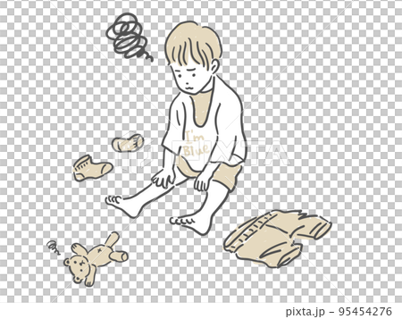 A boy who couldn't change his clothes and sneered 95454276