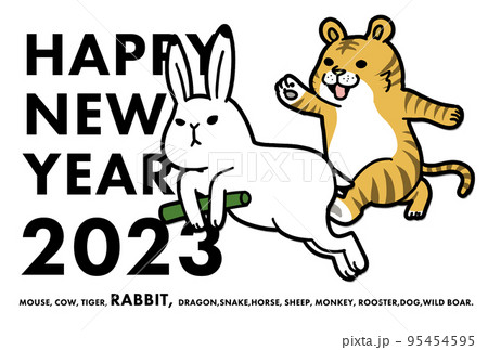 年賀状2023 干支 バトンタッチ 95454595