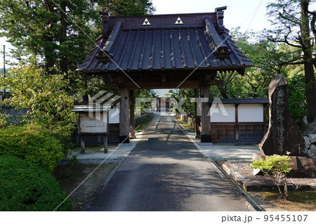 香林寺 香林寺 95455107
