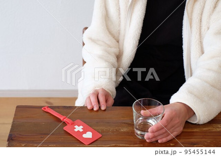 難病治療のお薬　免疫抑制剤等 95455144