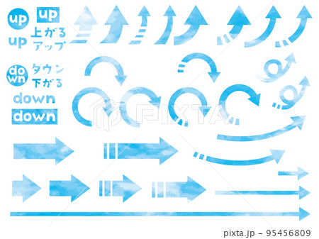 やじるしセット 水彩　青 95456809