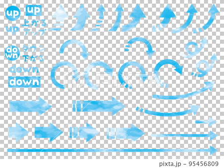 やじるしセット 水彩　青 95456809