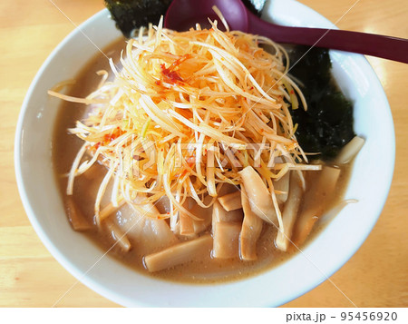 葱味噌ラーメン 95456920