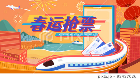 CNY travel rush poster 95457026