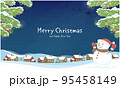 クリスマスの背景イラスト　雪だるまと冬の街の風景　メリークリスマス 95458149