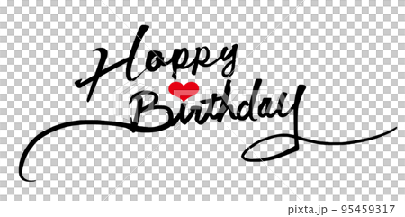 筆文字 Happy Birthday（ハート） .nのイラスト素材 [95459317] - PIXTA
