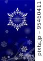 装飾的な雪の結晶の縦位置背景イメージ 95460411