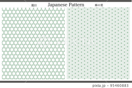背景イラストとして使える和柄　セット 95460883