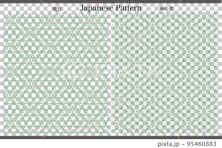背景イラストとして使える和柄　セット 95460883