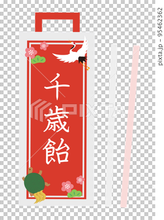 千歳飴のイラスト_赤と白 95462362