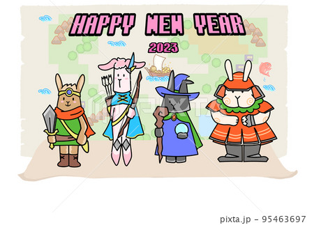 2023年卯年年賀状RPG風 2023年卯年年賀状RPG風 95463697