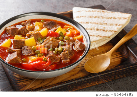 Orman Kebabi or in English Forest Kebab is one of the famous dishes of Bolu city of Turkey closeup in the bowl. Horizontal Orman Kebabi or in English Forest Kebab is one of the famous dishes of Bolu city of Turkey closeup in the bowl. Horizontal 95464395