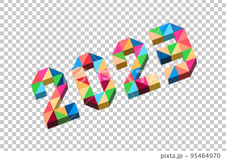 「2023年」を表すカラフルで立体的なグラフィック 95464970