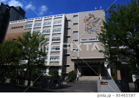 共立女子大学3号館 95465597