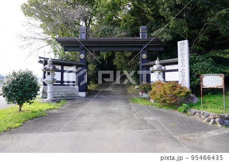 当麻山 無量光寺 外門 当麻山 無量光寺 外門 95466435