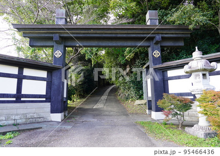 当麻山 無量光寺 外門 95466436