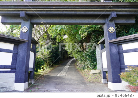 当麻山 無量光寺 外門 95466437