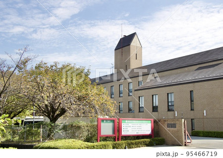 恵泉女学園大学 95466719