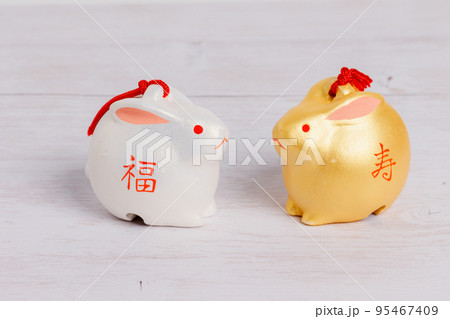 ウサギ年の年賀素材 ウサギ年の年賀素材 95467409