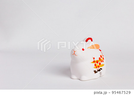 ウサギ年の年賀素材 ウサギ年の年賀素材 95467529