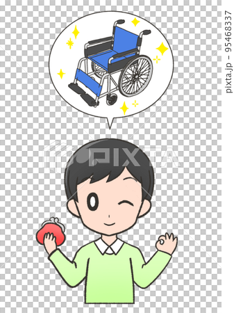 A smiling man in green clothes who is happy to find a way to buy or rent a wheelchair cheaply 95468337