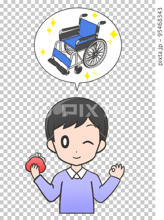 A smiling man in purple clothes who is happy to find a way to buy or rent a wheelchair cheaply 95468343