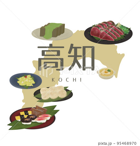 高知名物　高知地図 95468970