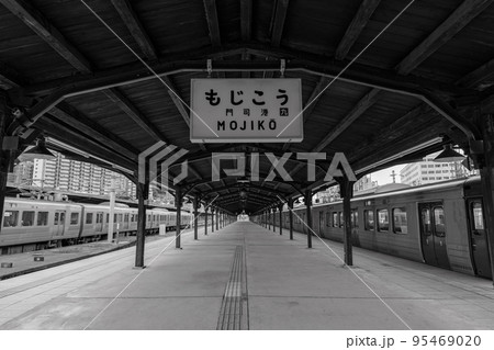門司港駅の構内 福岡県北九州市 門司港駅の構内 福岡県北九州市 95469020