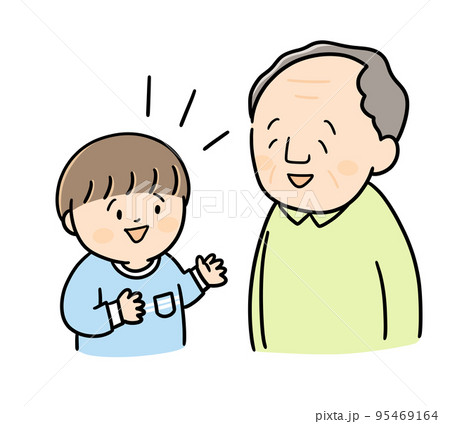 笑顔で話す孫と話を聞くおじいちゃん 95469164