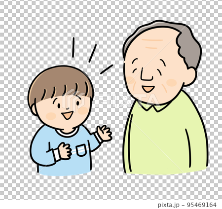 笑顔で話す孫と話を聞くおじいちゃん 95469164