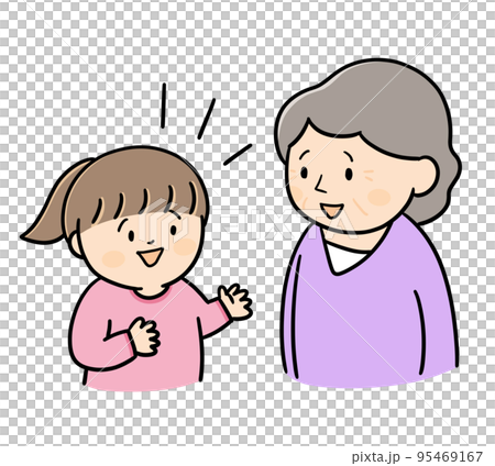 笑顔で話す孫と話を聞くおばあちゃん 95469167