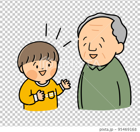 笑顔で話す孫と話を聞くおじいちゃん 95469168