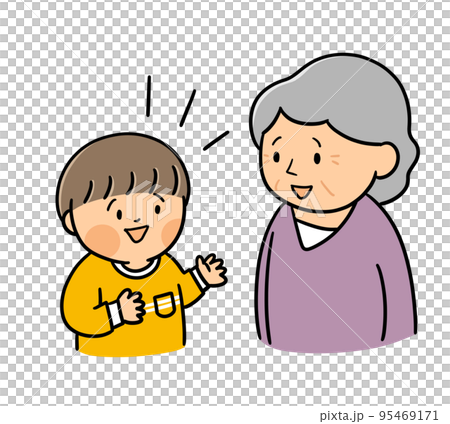 笑顔で話す孫と話を聞くおばあちゃん 笑顔で話す孫と話を聞くおばあちゃん 95469171