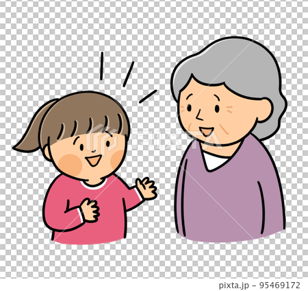 笑顔で話す孫と話を聞くおばあちゃん 笑顔で話す孫と話を聞くおばあちゃん 95469172