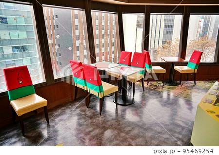 さっぽろテレビ塔 テレビ父さんのほほんパーク さっぽろテレビ塔 テレビ父さんのほほんパーク 95469254