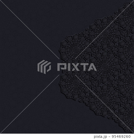 Decorative background with traditional floral ornament. Vector illustration. 95469260