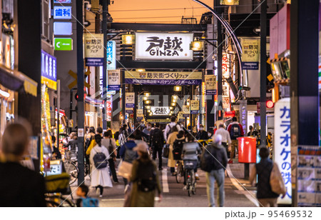 日本の東京都市景観 新型コロナの“水際対策”が大幅緩和…。戸越銀座商店街などを望む＝10月20日 95469532