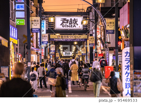 日本の東京都市景観 新型コロナの“水際対策”が大幅緩和…。戸越銀座商店街などを望む=10月20日 日本の東京都市景観 新型コロナの“水際対策”が大幅緩和…。戸越銀座商店街などを望む=10月20日 95469533