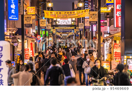 日本の東京都市景観 新型コロナの“水際対策”が大幅緩和…。戸越銀座商店街などを望む＝10月20日 95469669