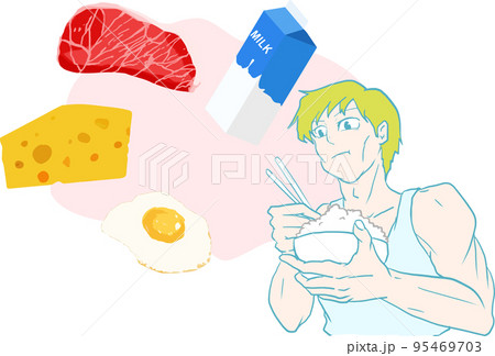 食事でたんぱく質を取るマッチョ男性 食事でたんぱく質を取るマッチョ男性 95469703