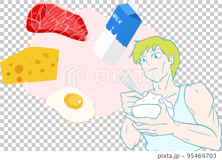 食事でたんぱく質を取るマッチョ男性 食事でたんぱく質を取るマッチョ男性 95469703